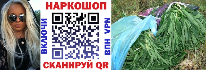 Виды наркотиков купить Малгобек МЕТАМФЕТАМИН  СОЛЬ  Амфетамин  МЕФ  блэк спрут ССЫЛКА  Марихуана 