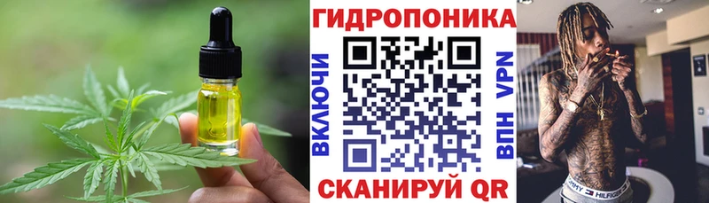 Canna-Cookies марихуана  купить  сайты  Малгобек 