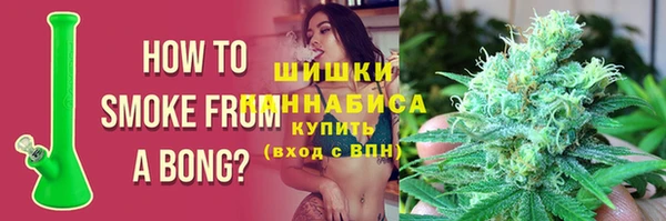 jwh Киреевск