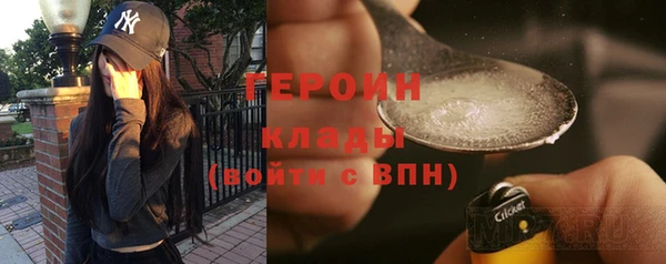 ALPHA-PVP Киренск
