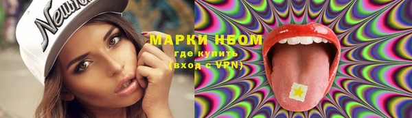 ALPHA-PVP Киренск