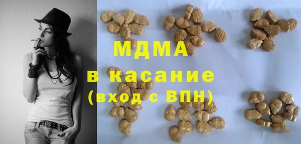 синтетический гашиш Кинешма