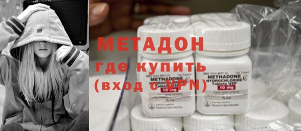jwh Киреевск