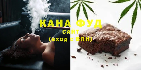 jwh Киреевск