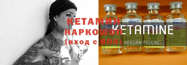 jwh Киреевск