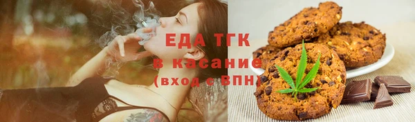 ALPHA-PVP Киренск
