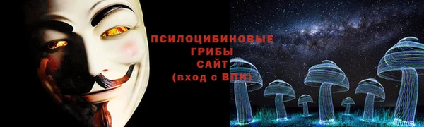 ALPHA-PVP Киренск