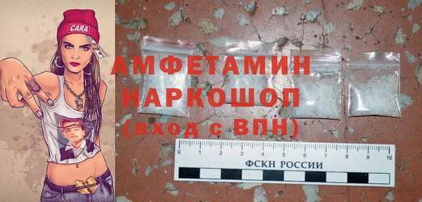 ALPHA-PVP Киренск