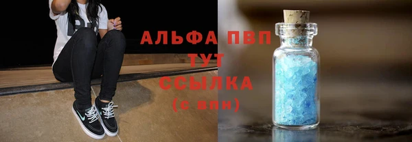 синтетический гашиш Кинешма