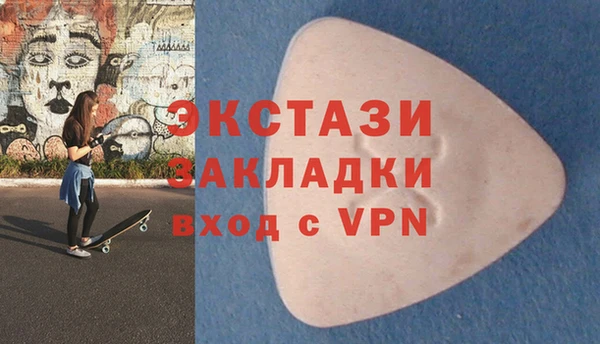 ALPHA-PVP Киренск