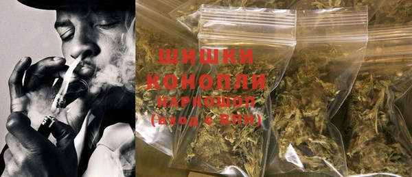 синтетический гашиш Кинешма
