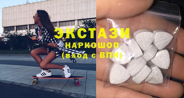 jwh Киреевск