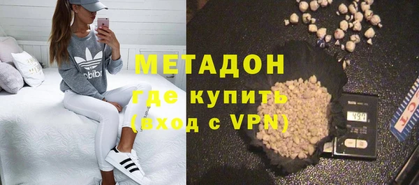 ALPHA-PVP Киренск