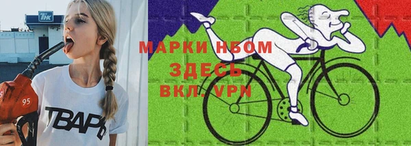 ALPHA-PVP Киренск