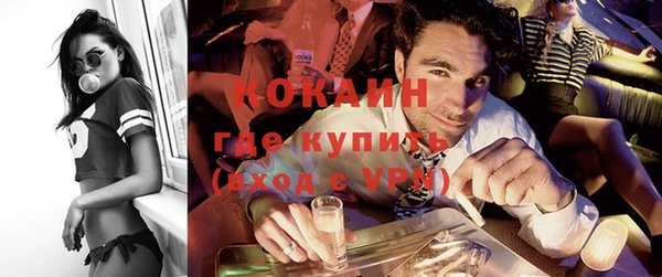 синтетический гашиш Кинешма