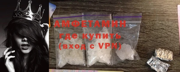 ALPHA-PVP Киренск