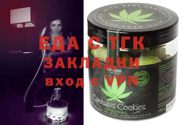ALPHA-PVP Киренск