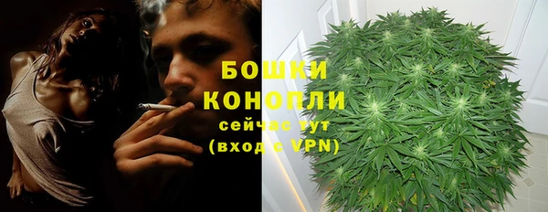 синтетический гашиш Кинешма