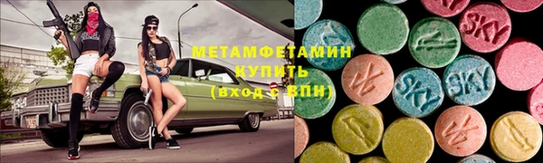 ALPHA-PVP Киренск
