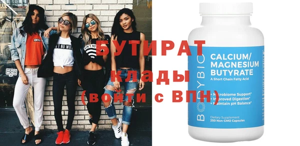 jwh Киреевск