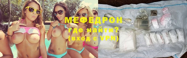 синтетический гашиш Кинешма