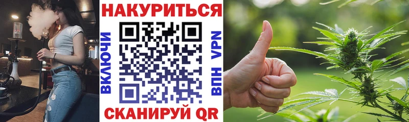 ссылка на мегу зеркало  Малгобек  Шишки марихуана SATIVA & INDICA 